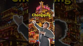 What can Speed see in Cyber city Chongqing? #travel #travelchina #ishowspeed #chongqing