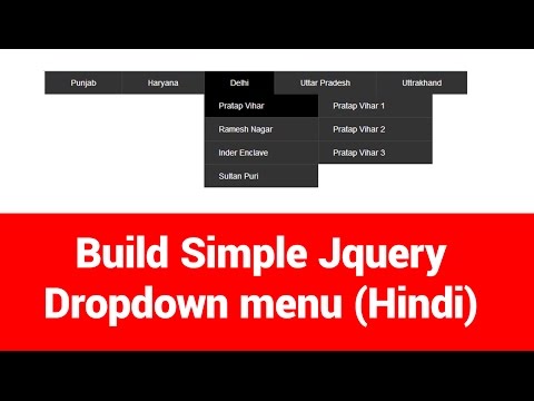 Build Simple jquery Dropdown menu Hindi(Jquery ड्रॉपडाउन मेन्यू)