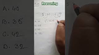 SSC, BANK , RAILWAY, All Exam Reasoning practics..#allgovernmentexam #shortcuttricks #subscribe