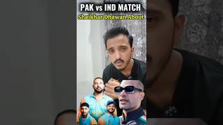 Shaikhar Dhawan About Pakvind Match WCL 🤔#pakvind #wcl2025 #shikhardhawan  #cnsports