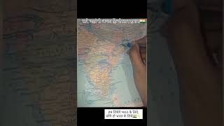#ias #motivation #aspirantslife #upsc #love #trending #shortsvideo  #viral #goals #shorts #upsclife