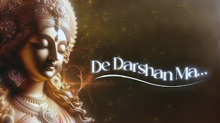 De Darshan Ma  - Bhajan - Amma, Sri Mata Amritanandamayi Devi