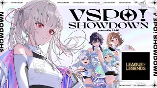 【VSPO SHOWDOWN】Midは宝。VSk4senさんチーム3日目【空澄セナ/ぶいすぽっ！】