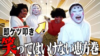 お嫁にいけなくなりました。