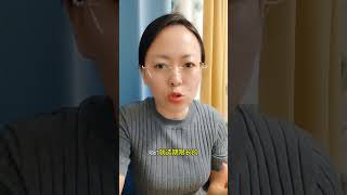 低利率时代，定期存款收益最大化的四种方式。#存款 #定期存款