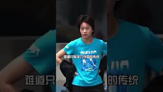 人紅是非多！寒門出身全紅嬋背名牌包被嘲窮人乍富，用筷子吃牛排被批不懂禮儀，窮人家孩子出頭有多難