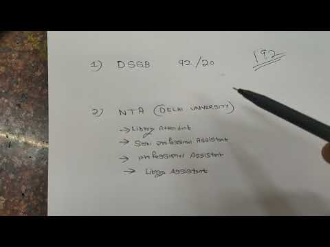 Discussion of Dssb 92/20 and NTA  University library science exam