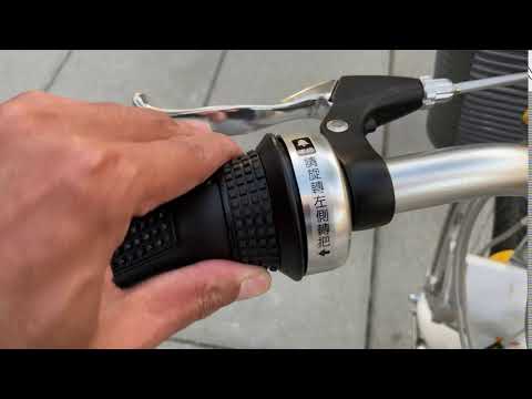Ubike 2.0 鈴鐺操作