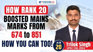 UPSC Mains Answer Writing Strategy by Trilok Singh AIR 20 | UPSC 2026 | Vision IAS