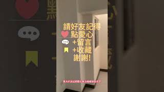 新青安核准延緩片尾有提供解決之道#推薦#我要推薦#fyp#viral#for you#歡迎#好友#按讚#分享#關注#台中#南區#13期#十三期#重劃#中山醫#房仲#林紫綾#0988630418