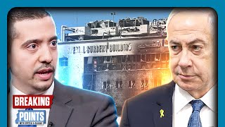 Mehdi Hasan RELEASES Censored BBC Gaza Documentary