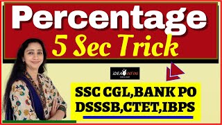 Percentage | Percentage Problems Tricks and Shortcuts | Fast Percentage Calculations in mind