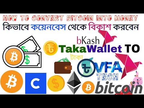 How to Exchange Bitcoin to Bkash Live proof 2021! by VFA TECH