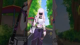 卧底 #amzing #story #遊戲 #tending #游戏 #搞笑 #情感 #zepeto #anime #懸疑故事