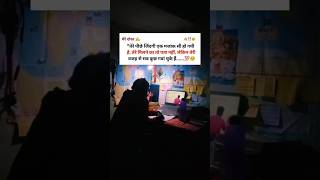 #sscaspirantlife#studymotivation#motivation#upsc#ssccgl#trending#viralvideo#success#shorts#song🥺🔥💯📚