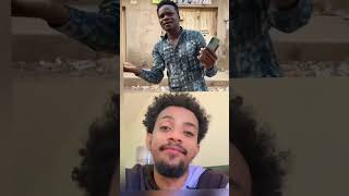 22 April 2025#duet #funny #foryou #viralshort #ethiopianmusic #habeshatiktok #trendingshorts