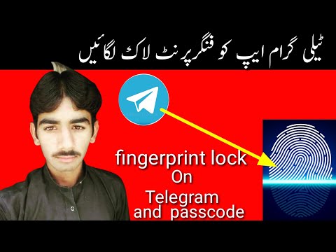 How to  set Fingerprint Lock on Telegram app  and passcode 2021 👍👍