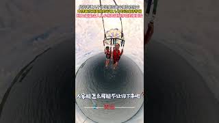媽媽帶著兒子體驗高空跳傘高空自拍中 本想著欣賞美景的卻被兒子的話成功帶偏 #意外 #有趣 #跳傘 #萬萬沒想到 #搞笑 #amazing #funny #laugh #shorts