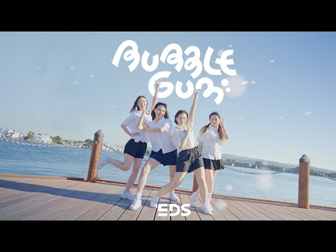 [KPOP IN PUBLIC | ONE TAKE] Bubble Gum - NewJeans (뉴진스) | [4K] Dance Cover | EDS FAM