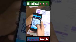 UPI in nepal also 🇳🇵🇳🇵🇮🇳🇮🇳#online #nepal #technology #india #payment #update