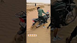 Badi baat #lyrics