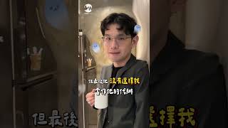 找留遊學代辦，很怕到當地就被丟包？只能在異鄉自己跟自己說「晚安」？🥲