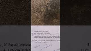 #deled #d.el.ed 1st semester #previousyearquestions2025#scert#englishsubject#S1.5
