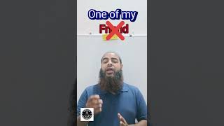 Correct Use of phrase "One of " | Modassir Sir  #englishgrammar #practicereadingenglishsentences