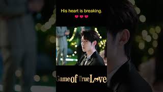 #挚爱游戏 #GameofTrueLove #何瑞贤 #樊治欣  沈嘉禾吃醋💕！| 都市 爱情 | 优酷 YOUKU