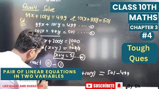 Class 10 Maths || Tough Questions || Most Important Questions part #4 #class10 by Dk