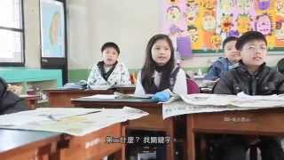 人間福報 北新國小讀報教育