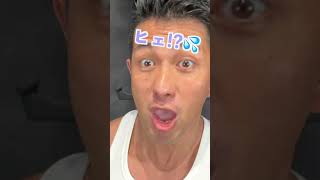 The birth of the super-shy Yamamoto sensei lol #super #shorts #YoshinoriYamamoto