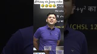 abhinay sir funny video #funnyvideo #abhinay_sir_comedy #abhinaysir