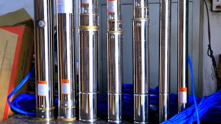 সাবমারসিবল মোটরের দাম | submersible motor price in Bangladesh. submersible pump price.