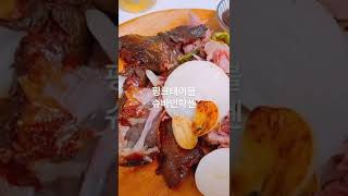 핑크테이블 슈바인학센 by 에어프라이어