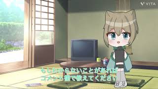 【イラコン開催！】して欲しいです＾＾