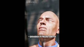 发明这些酷刑的人简直是魔鬼#科普#科普一下#动画