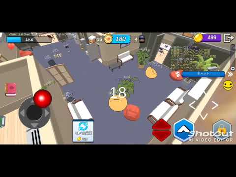 かくれんぼのゲームやってみた結果