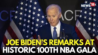 LIVE: Joe Biden Speaks At National Bar Association’s 100th Annual Awards Gala in Chicago | N18G