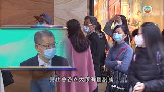 陳茂波指可微調消費券派發方式 促八達通公司優惠價助小商戶安裝