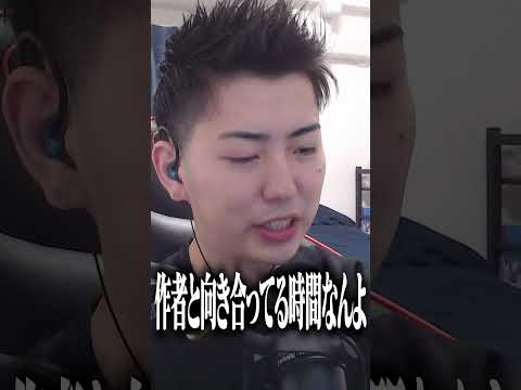 国語の授業中に音読で“詰むやつ”共感しかない説ｗｗｗ
