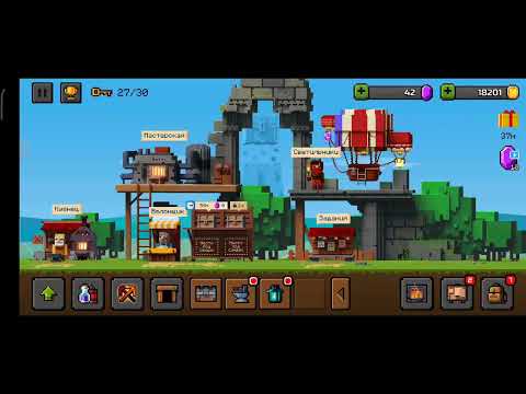 Обзор Epic Mine