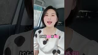 6個方法讓你開心快樂一輩子#能量 #心態 #愛自己 #正能量 #學習 #態度 #成長 #情感