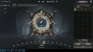 #HIT2 1121吃王精華 用鑽戰到最後一刻可惜沒寶 無課老人自耕農