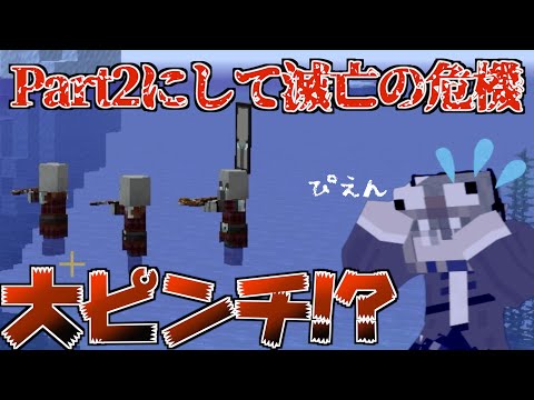 【マイクラ】建築をしようと思っただけなのに。【うまくらPart2】【ゲーム実況】