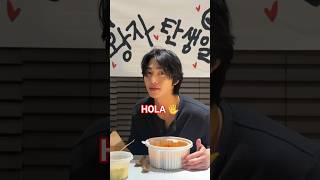 HOLA 😆 スペイン語話すのかわいい💠 #안호섭 #Ahnhyoseop #アンヒョソプ