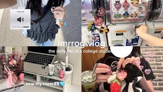 Summer vacation start vlog...🍉🏊💕^_−☆After exams, I hung out with friends, played gachapon, and we...