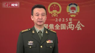 【两会30秒】吴谦正告民进党当局：执迷不悟死路一条