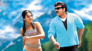 Go Go Goa Full Song |Stalin||Chiranjeevi , Mani Sharma Hits | Aditya Music