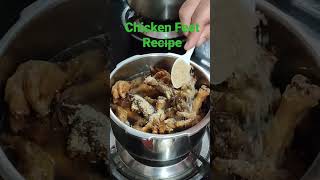 Dimsum Style Chicken Feet